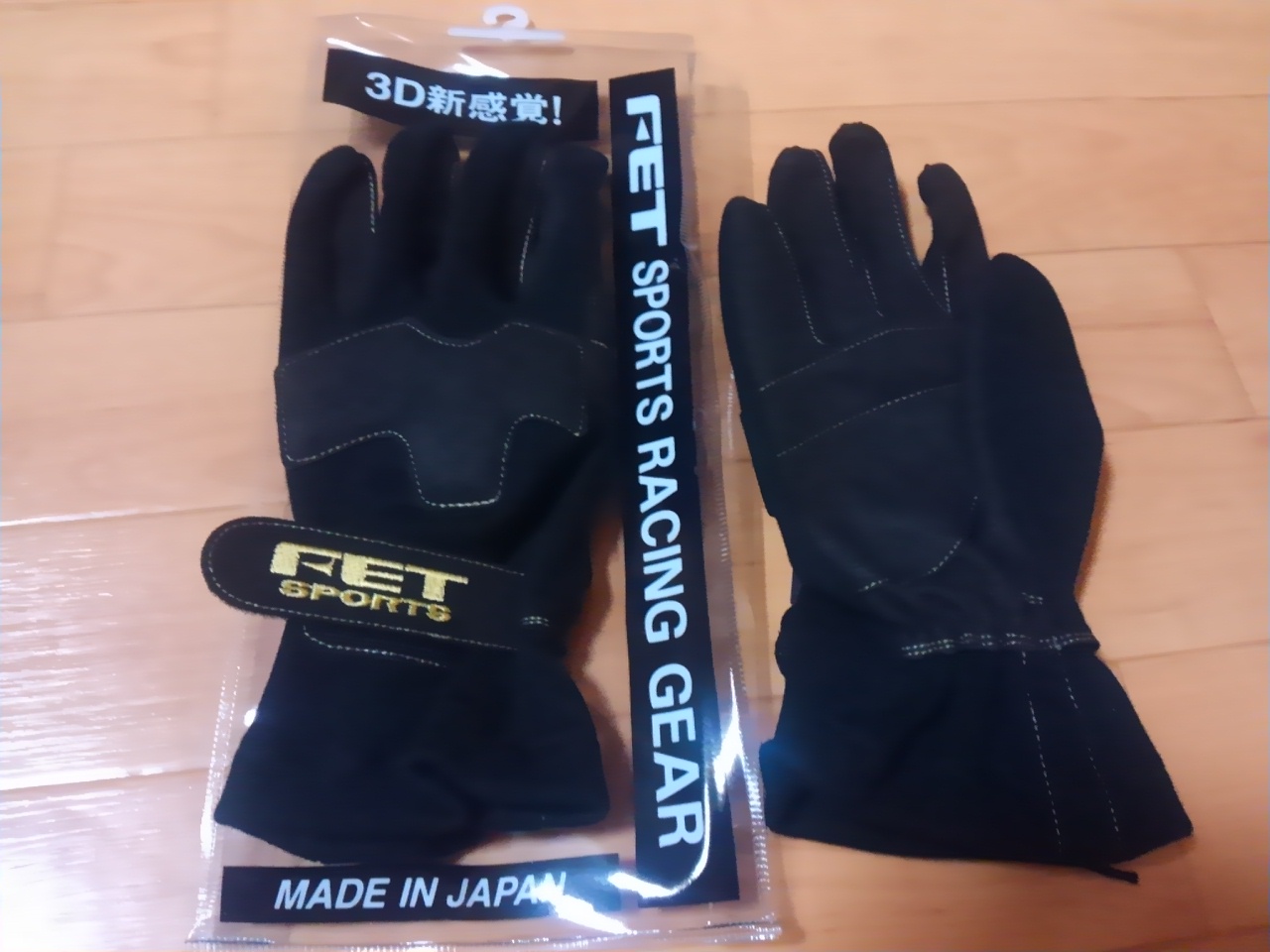 FET SPORTS レーシンググローブ 3D ライトウェイト グローブ ブラック/ブラック: ESSE(エッセ）のパーツのショートインプレ